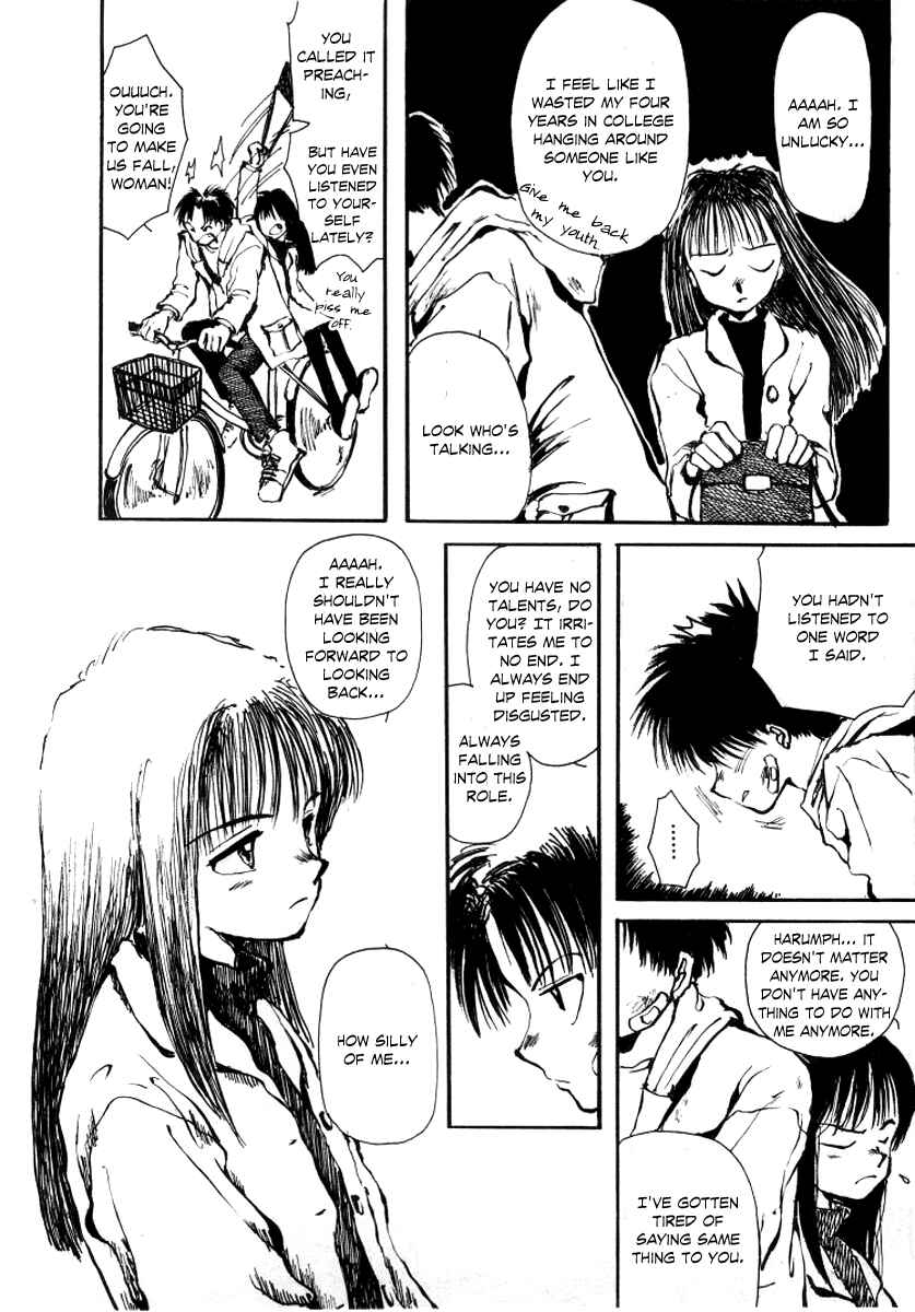 Page 10 Chapter 5 Bokura no Henbyoushi