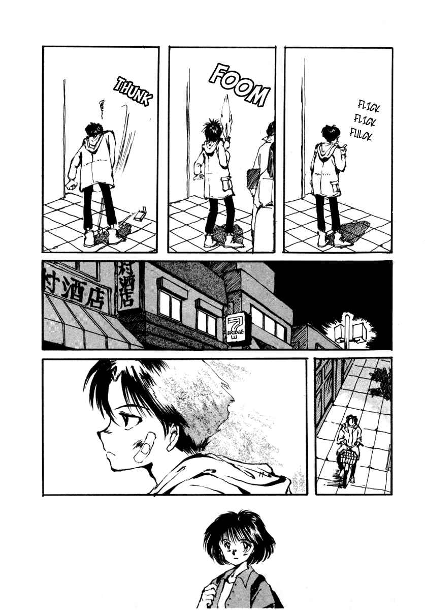 Page 14 Chapter 5 Bokura no Henbyoushi