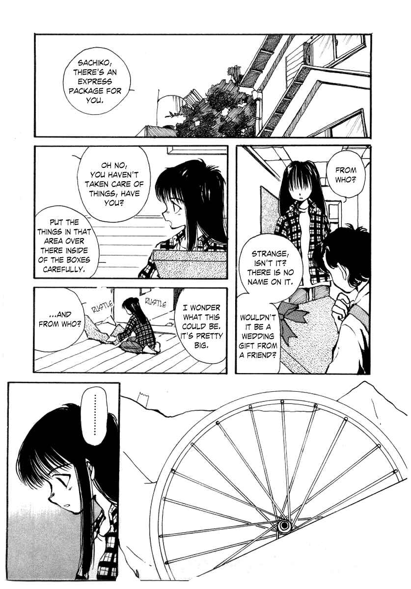 Page 19 Chapter 5 Bokura no Henbyoushi