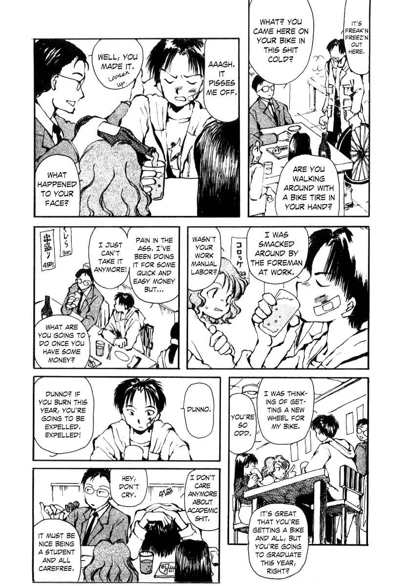 Page 3 Chapter 5 Bokura no Henbyoushi