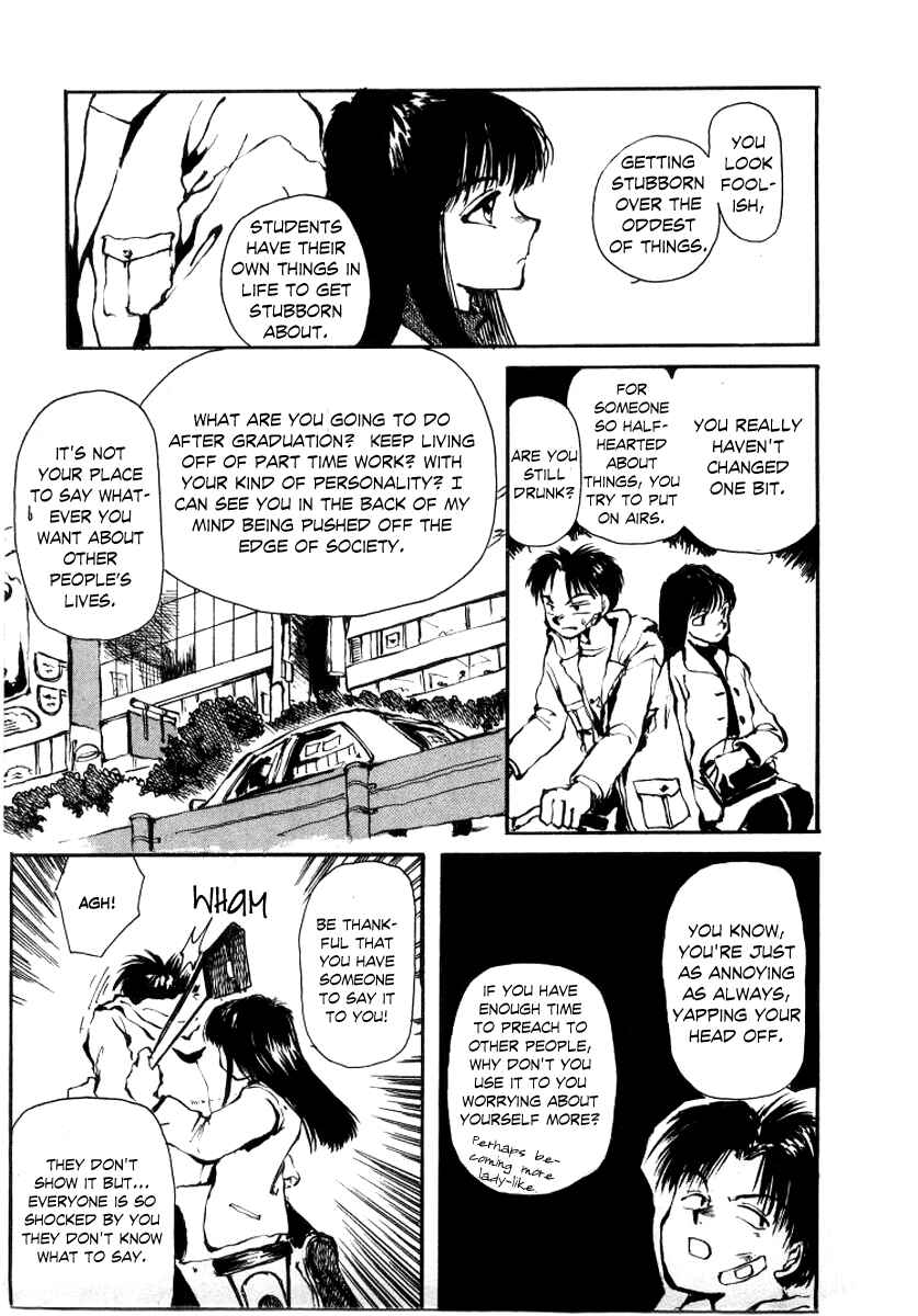 Page 9 Chapter 5 Bokura no Henbyoushi
