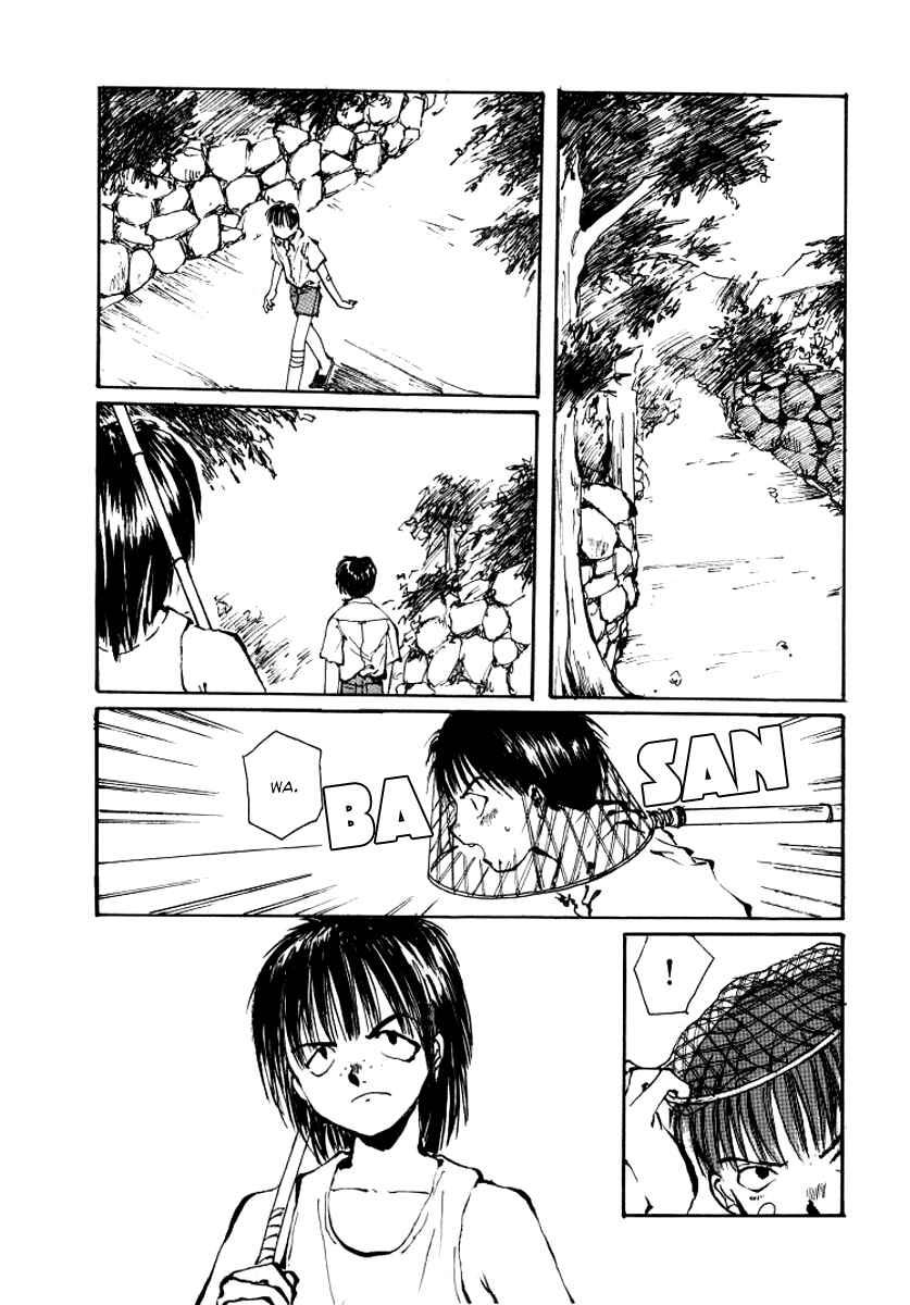 Page 20 Chapter 2 Bokura no Henbyoushi