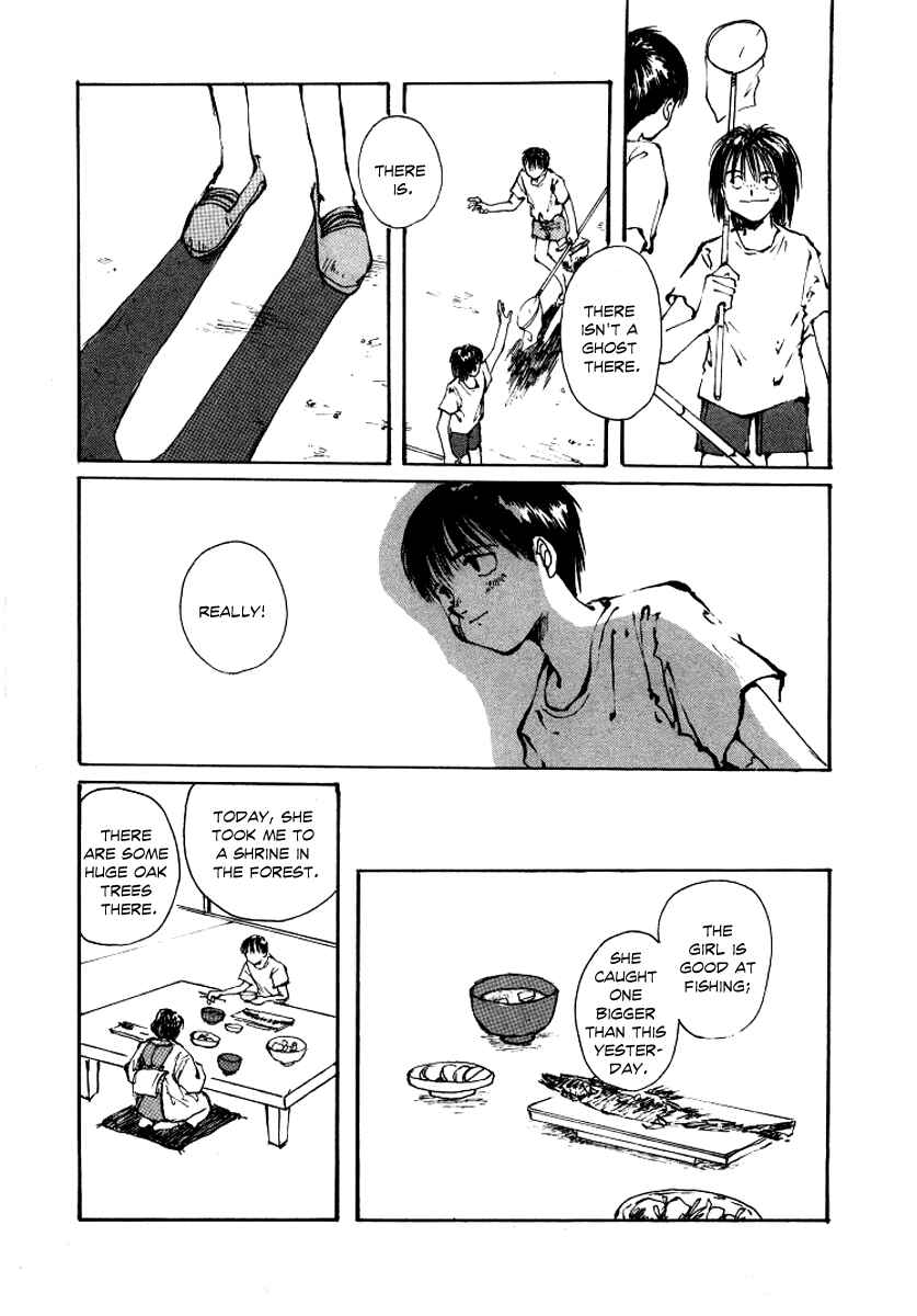 Page 23 Chapter 2 Bokura no Henbyoushi