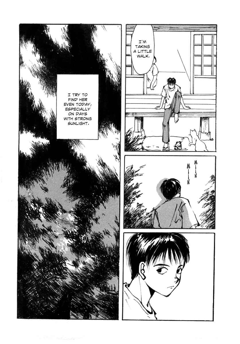 Page 29 Chapter 2 Bokura no Henbyoushi