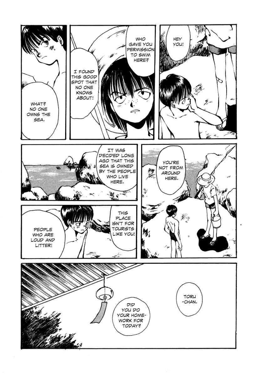 Page 5 Chapter 2 Bokura no Henbyoushi