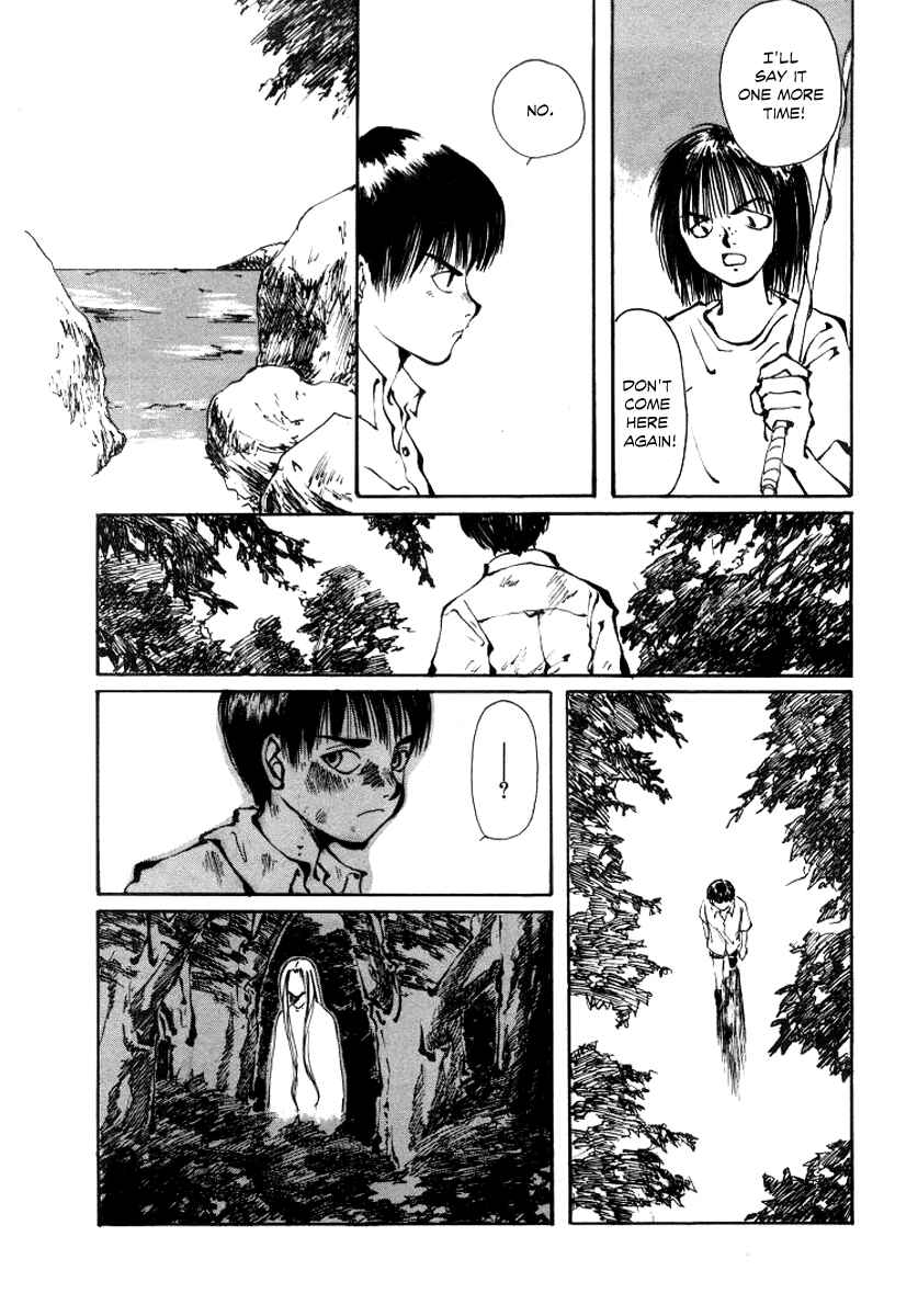 Page 8 Chapter 2 Bokura no Henbyoushi