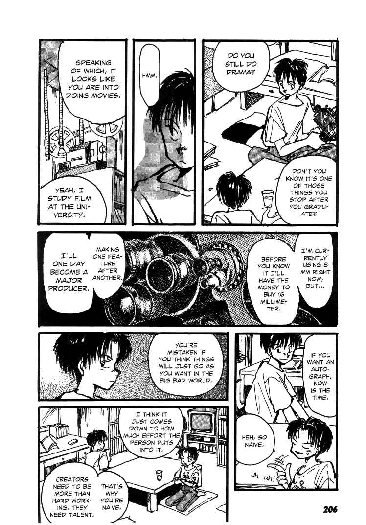 Page 10 Chapter 7 Bokura no Henbyoushi