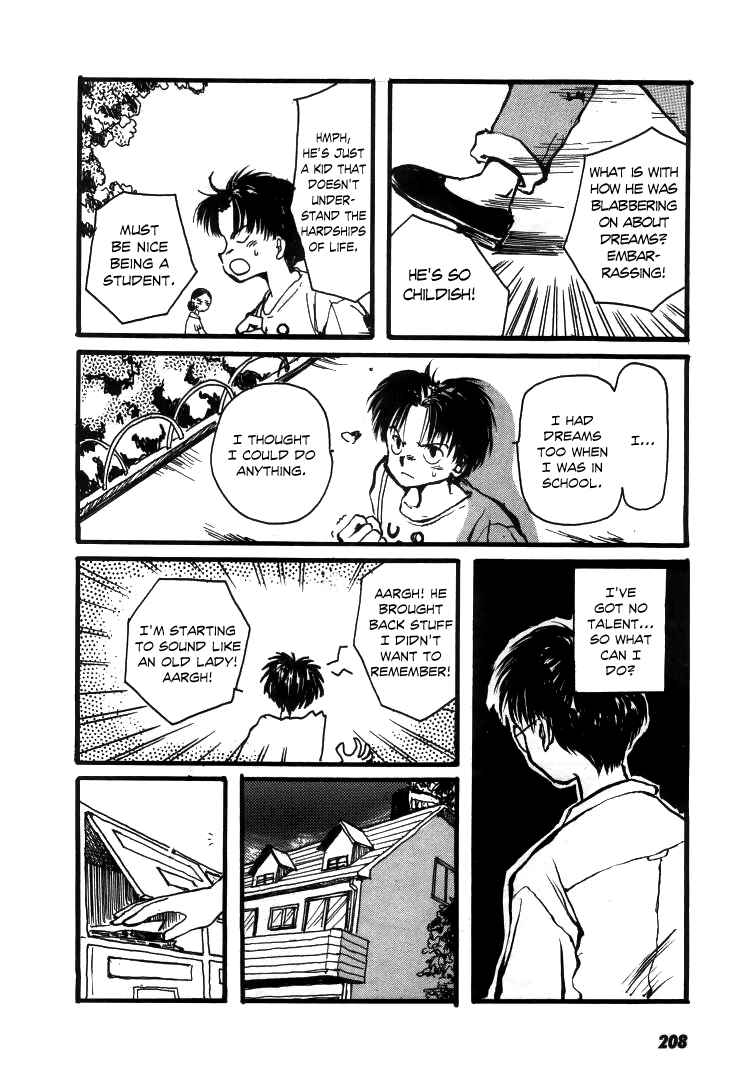Page 12 Chapter 7 Bokura no Henbyoushi