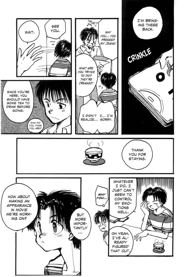 Page 15 Chapter 7 Bokura no Henbyoushi