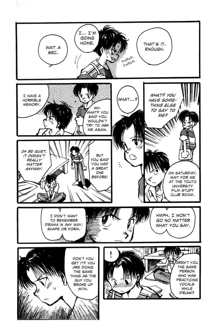Page 19 Chapter 7 Bokura no Henbyoushi