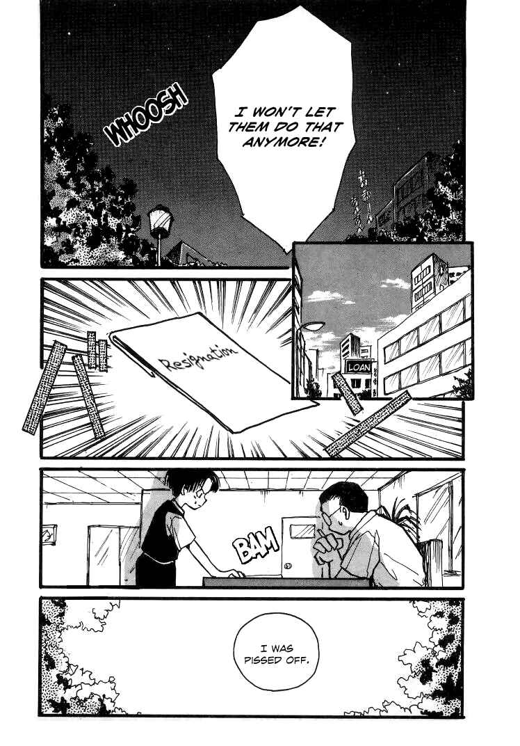 Page 21 Chapter 7 Bokura no Henbyoushi