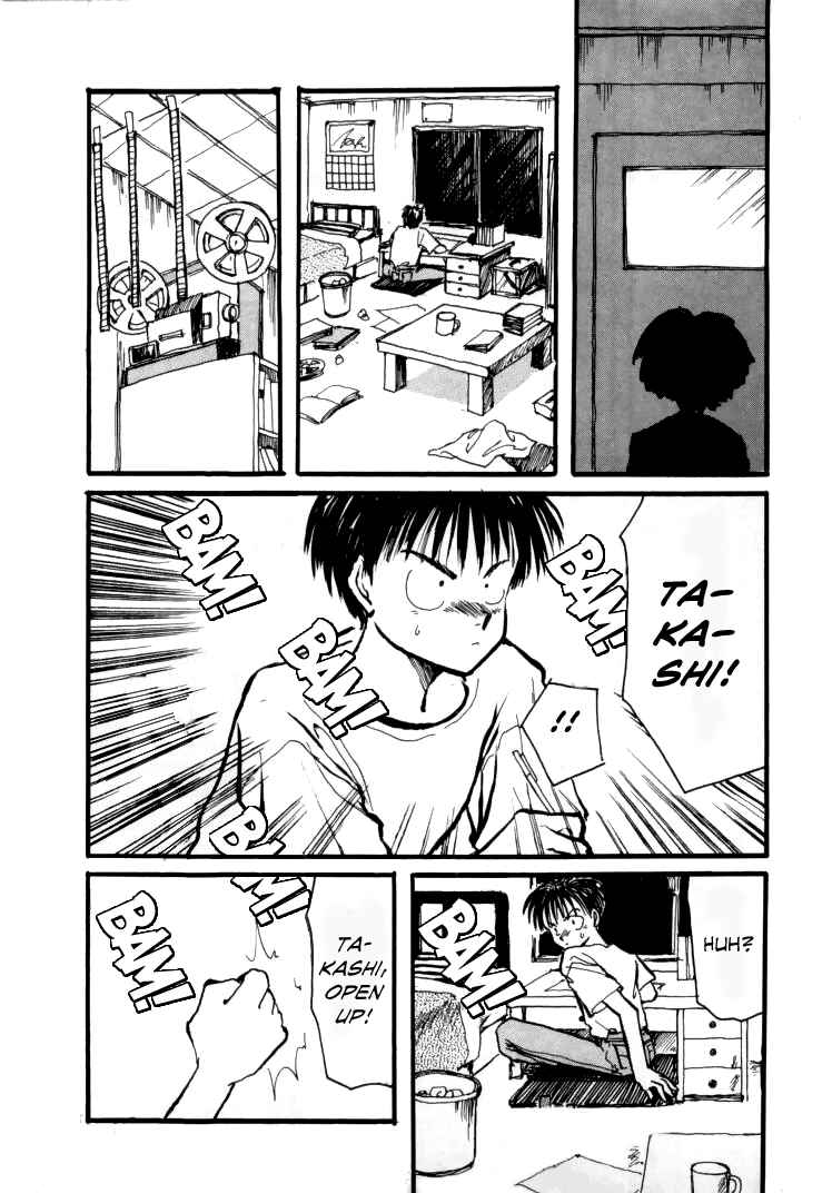 Page 4 Chapter 7 Bokura no Henbyoushi