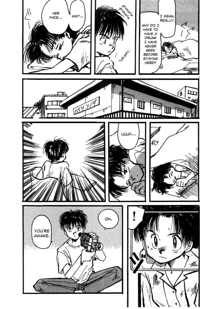 Page 6 Chapter 7 Bokura no Henbyoushi