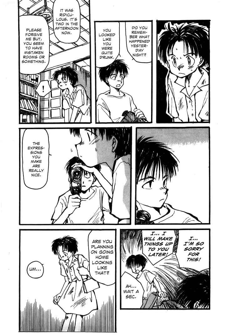 Page 7 Chapter 7 Bokura no Henbyoushi