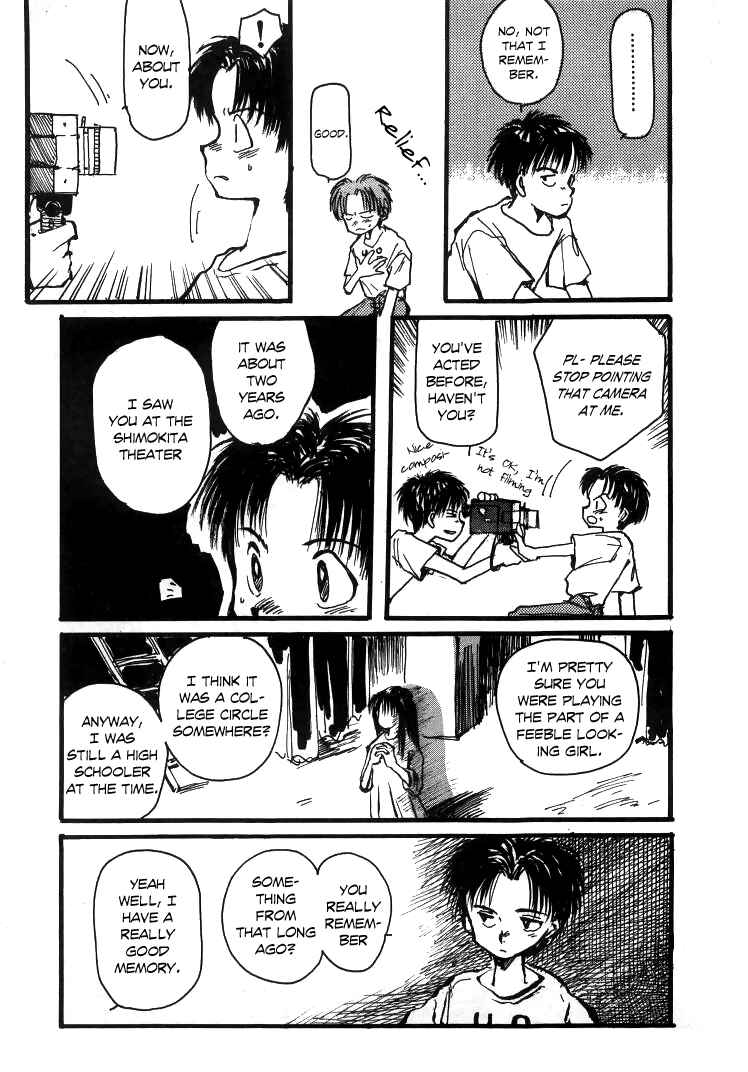 Page 9 Chapter 7 Bokura no Henbyoushi