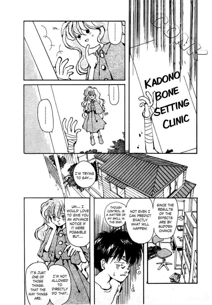 Page 10 Chapter 4 Bokura no Henbyoushi
