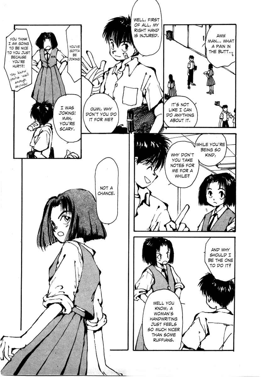 Page 15 Chapter 4 Bokura no Henbyoushi