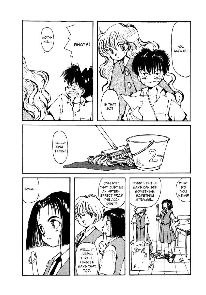 Page 16 Chapter 4 Bokura no Henbyoushi