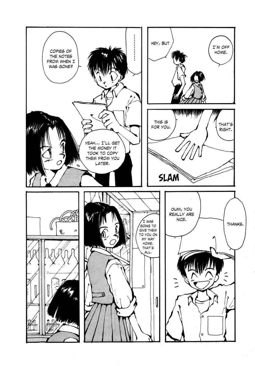 Page 20 Chapter 4 Bokura no Henbyoushi