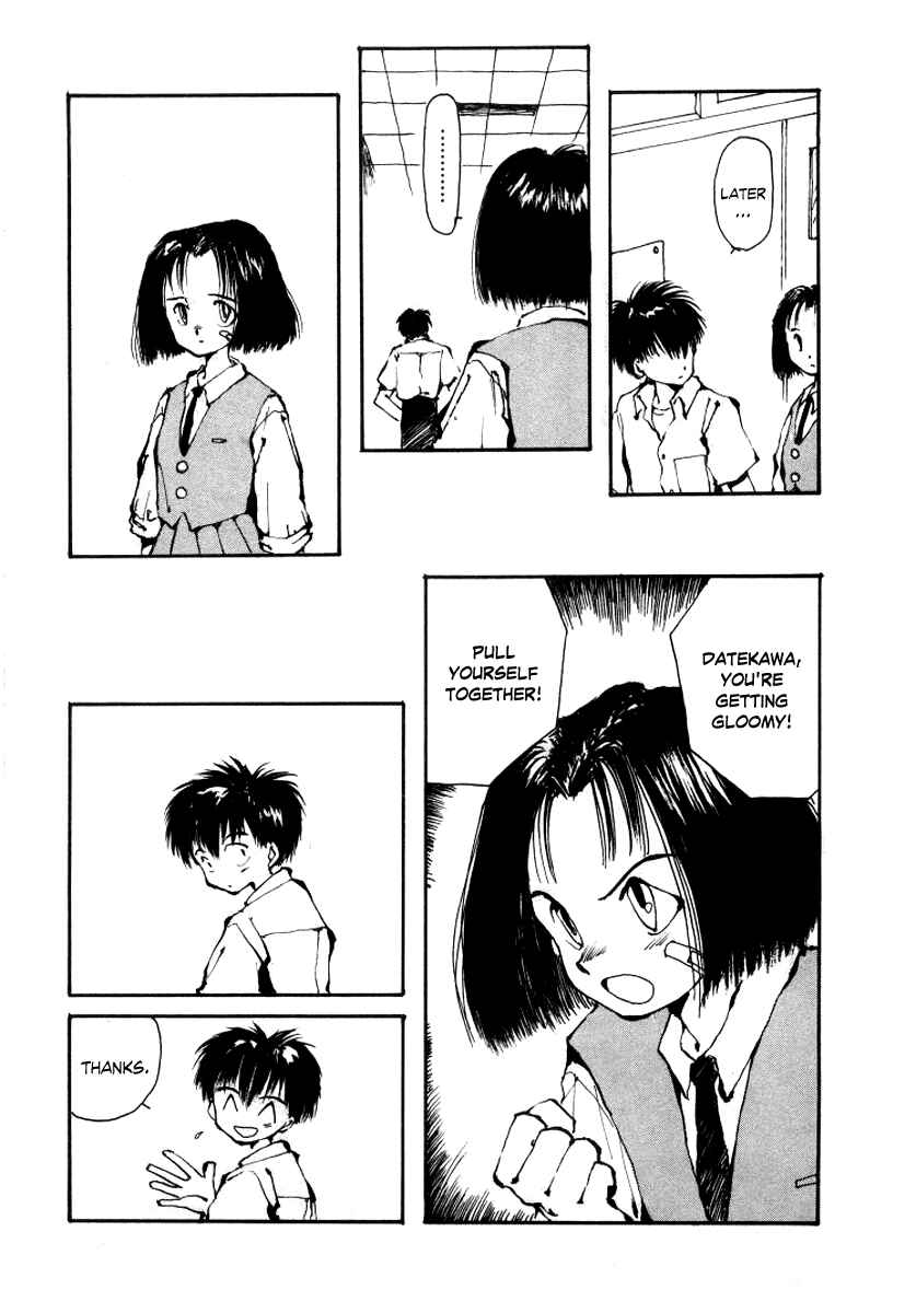 Page 25 Chapter 4 Bokura no Henbyoushi