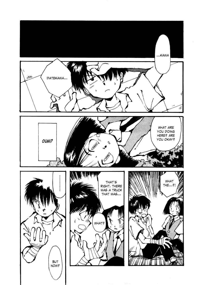 Page 30 Chapter 4 Bokura no Henbyoushi