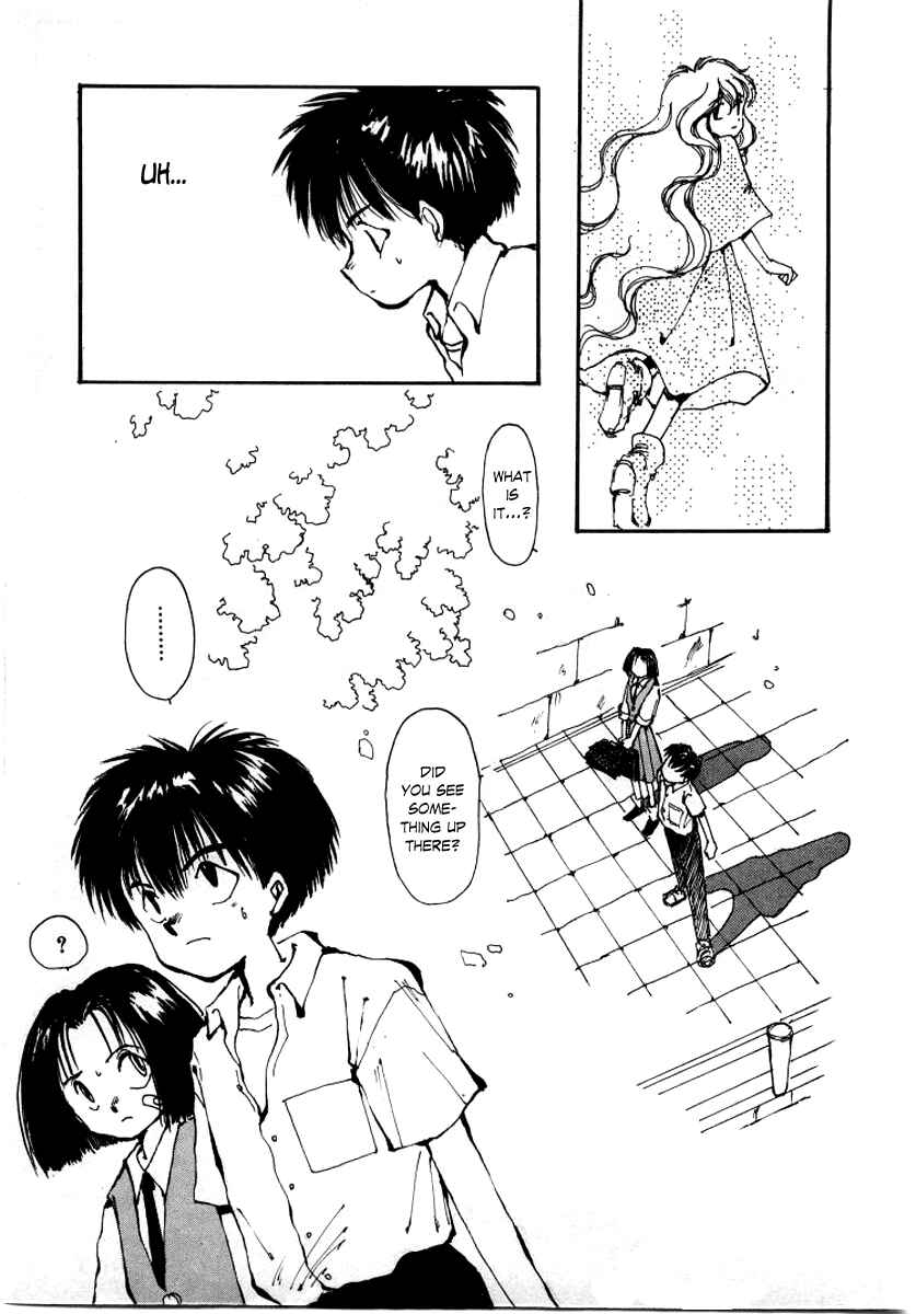 Page 31 Chapter 4 Bokura no Henbyoushi