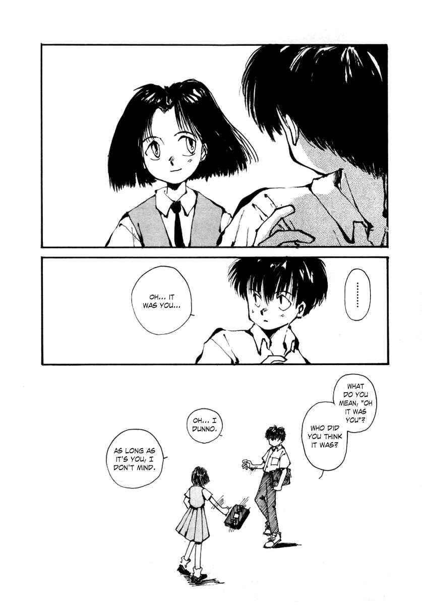 Page 34 Chapter 4 Bokura no Henbyoushi