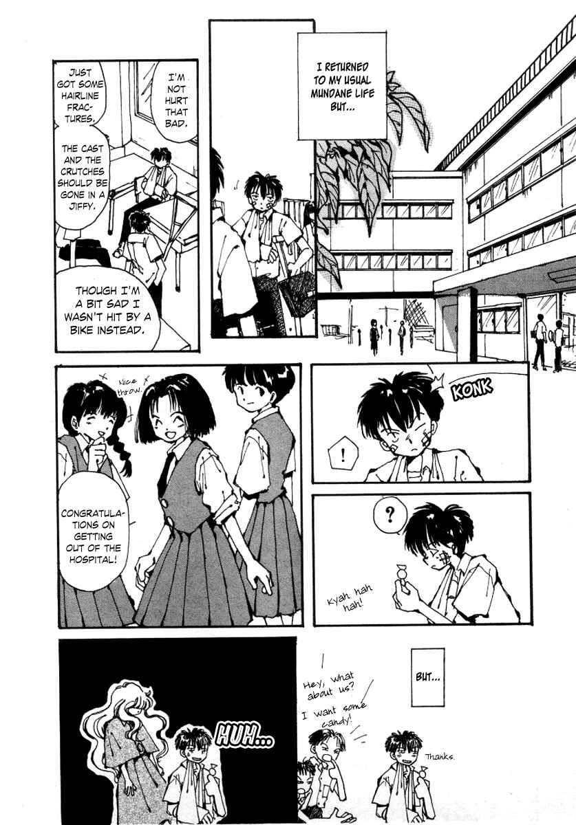 Page 6 Chapter 4 Bokura no Henbyoushi