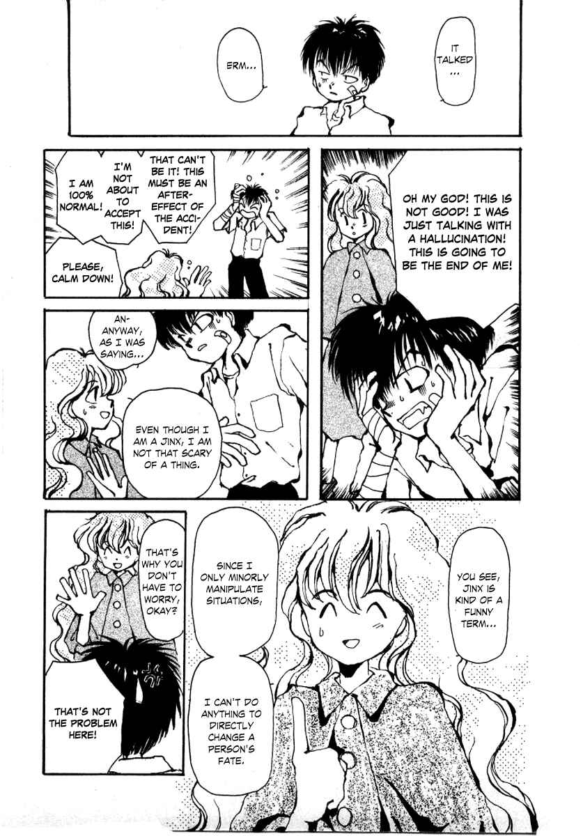 Page 9 Chapter 4 Bokura no Henbyoushi