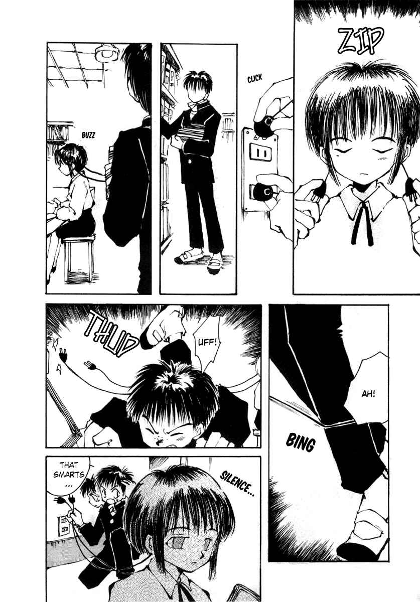 Page 10 Chapter 3 Bokura no Henbyoushi