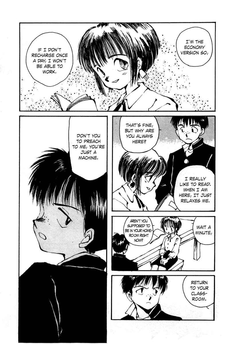Page 11 Chapter 3 Bokura no Henbyoushi