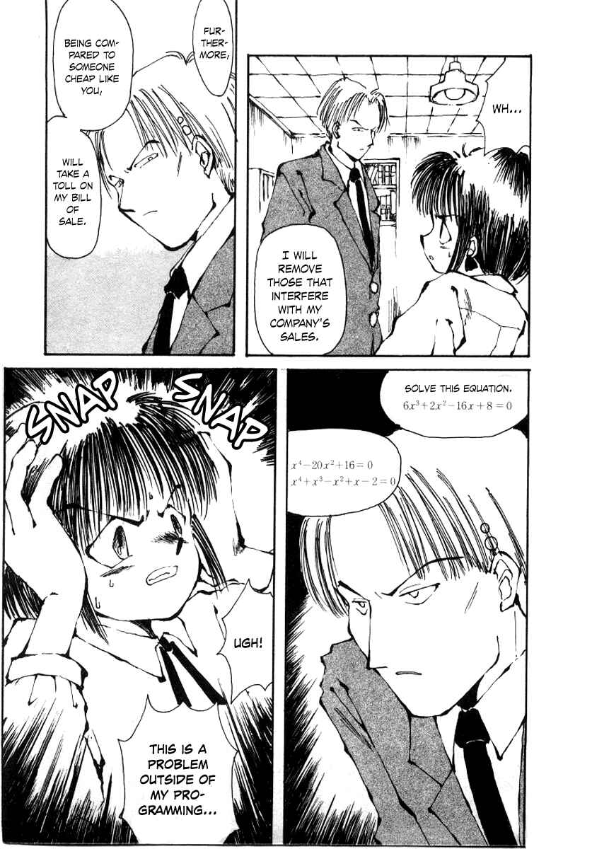 Page 15 Chapter 3 Bokura no Henbyoushi