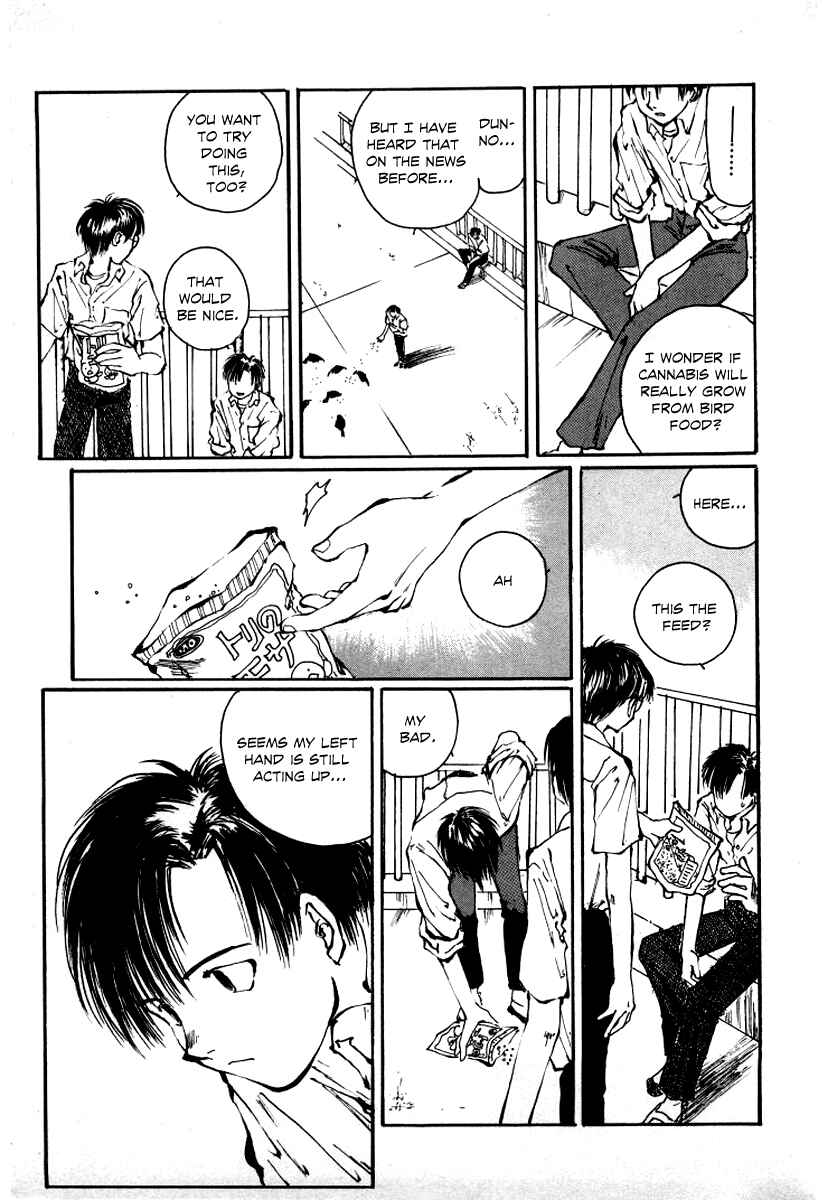 Page 11 Chapter 1 Bokura no Henbyoushi
