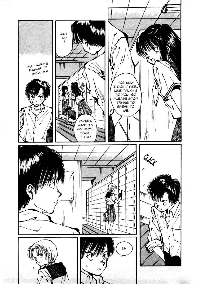 Page 31 Chapter 1 Bokura no Henbyoushi