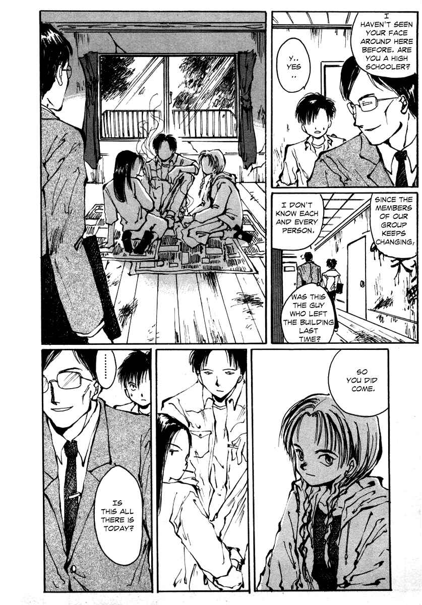 Page 36 Chapter 1 Bokura no Henbyoushi