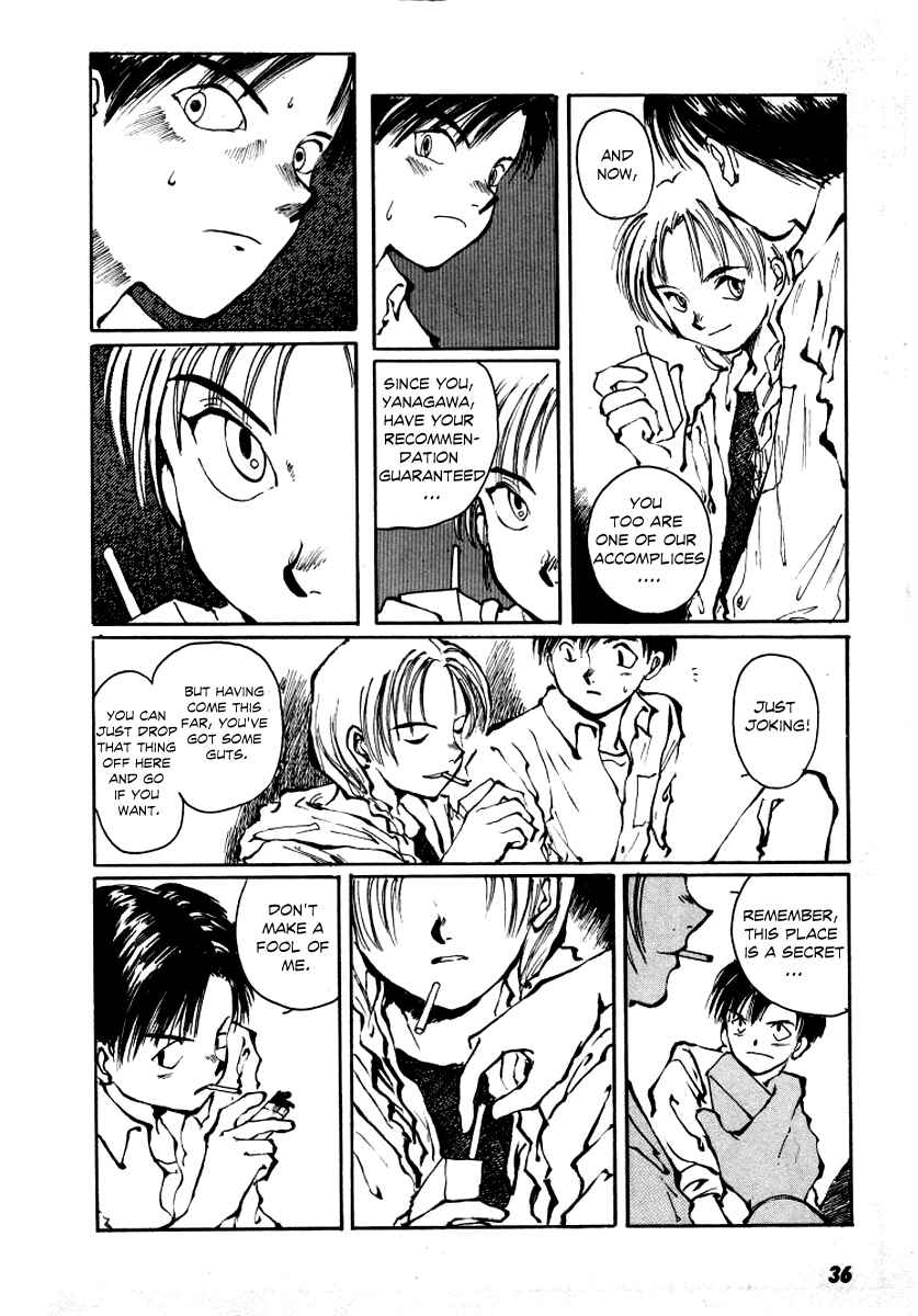 Page 38 Chapter 1 Bokura no Henbyoushi