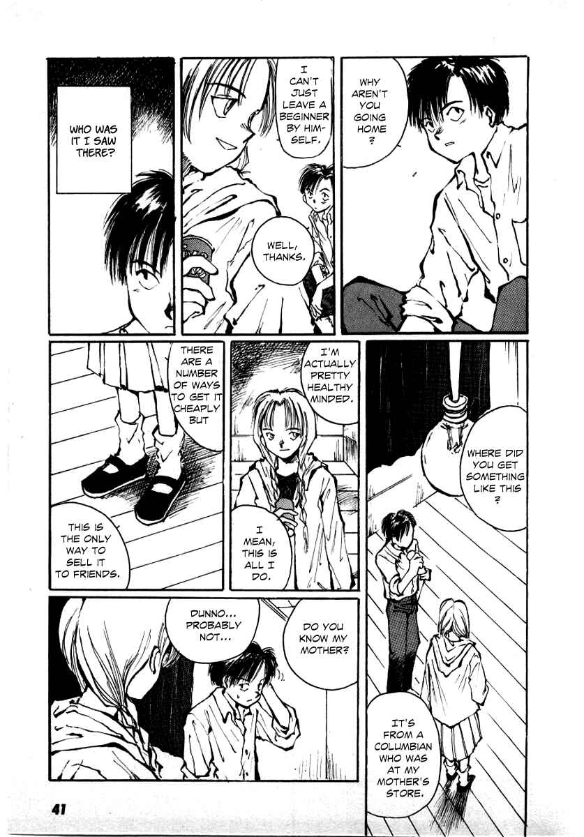 Page 43 Chapter 1 Bokura no Henbyoushi