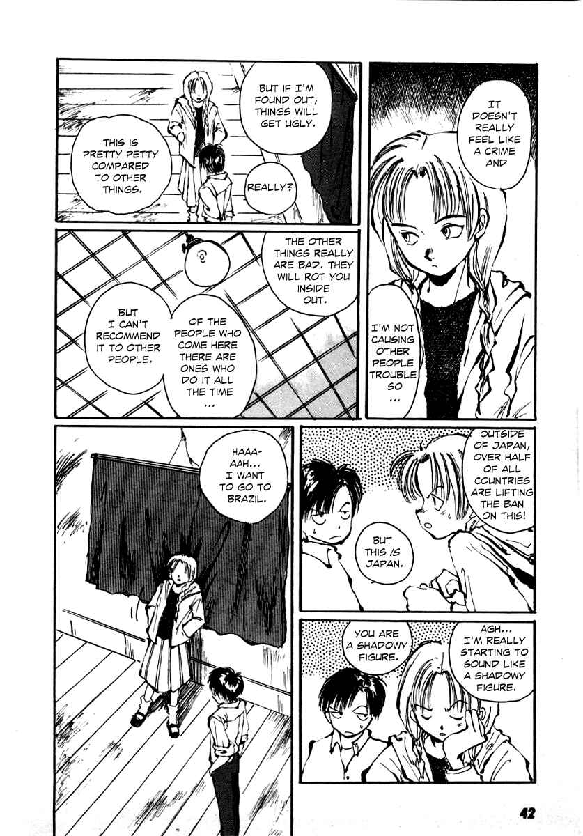 Page 44 Chapter 1 Bokura no Henbyoushi