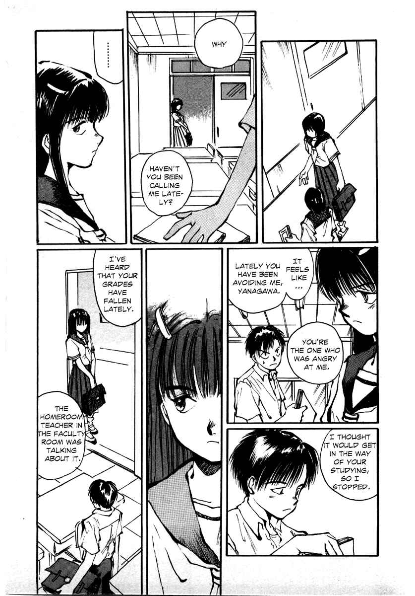 Page 47 Chapter 1 Bokura no Henbyoushi