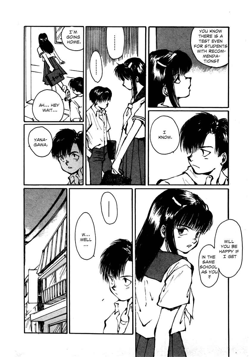 Page 48 Chapter 1 Bokura no Henbyoushi