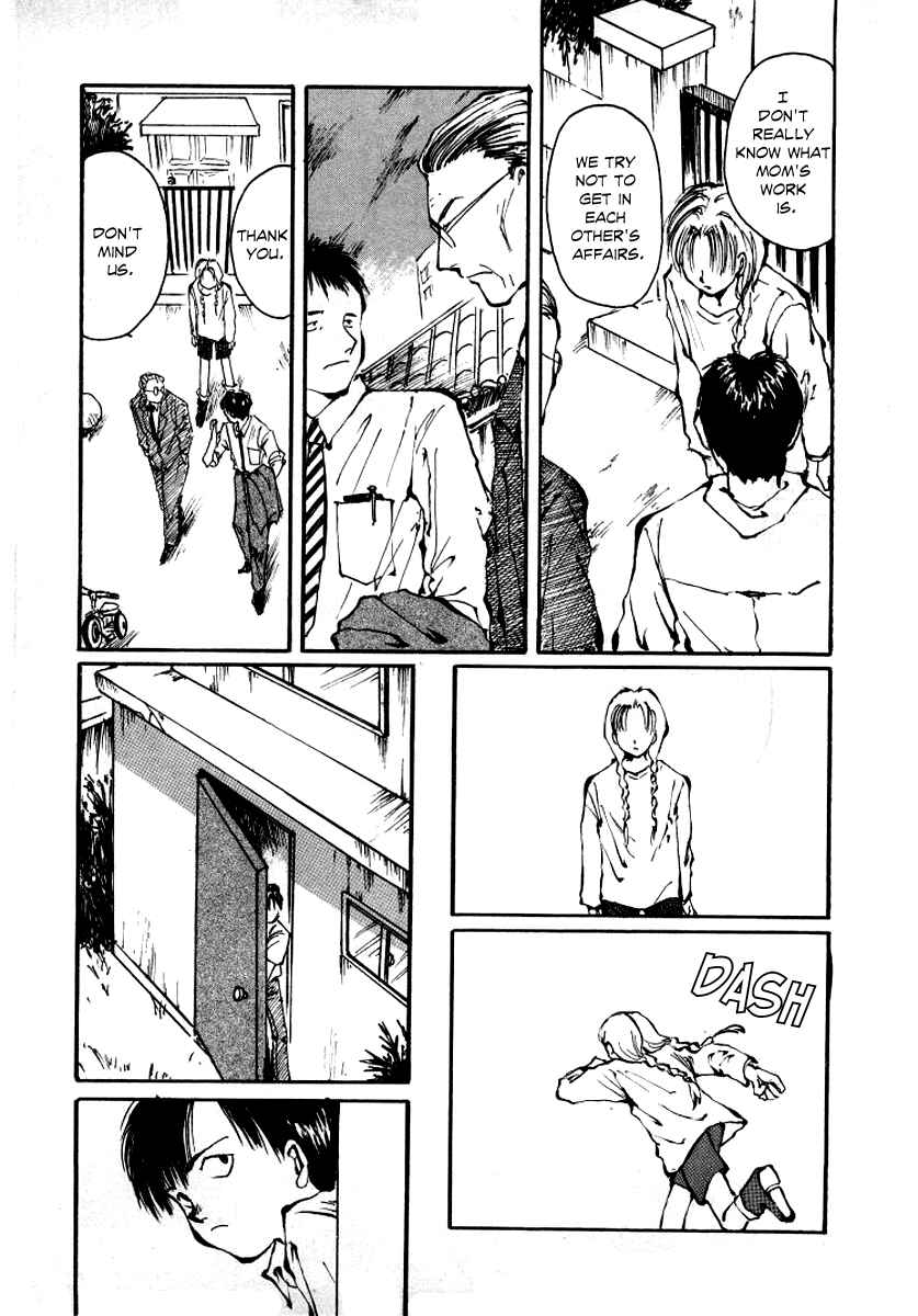 Page 53 Chapter 1 Bokura no Henbyoushi