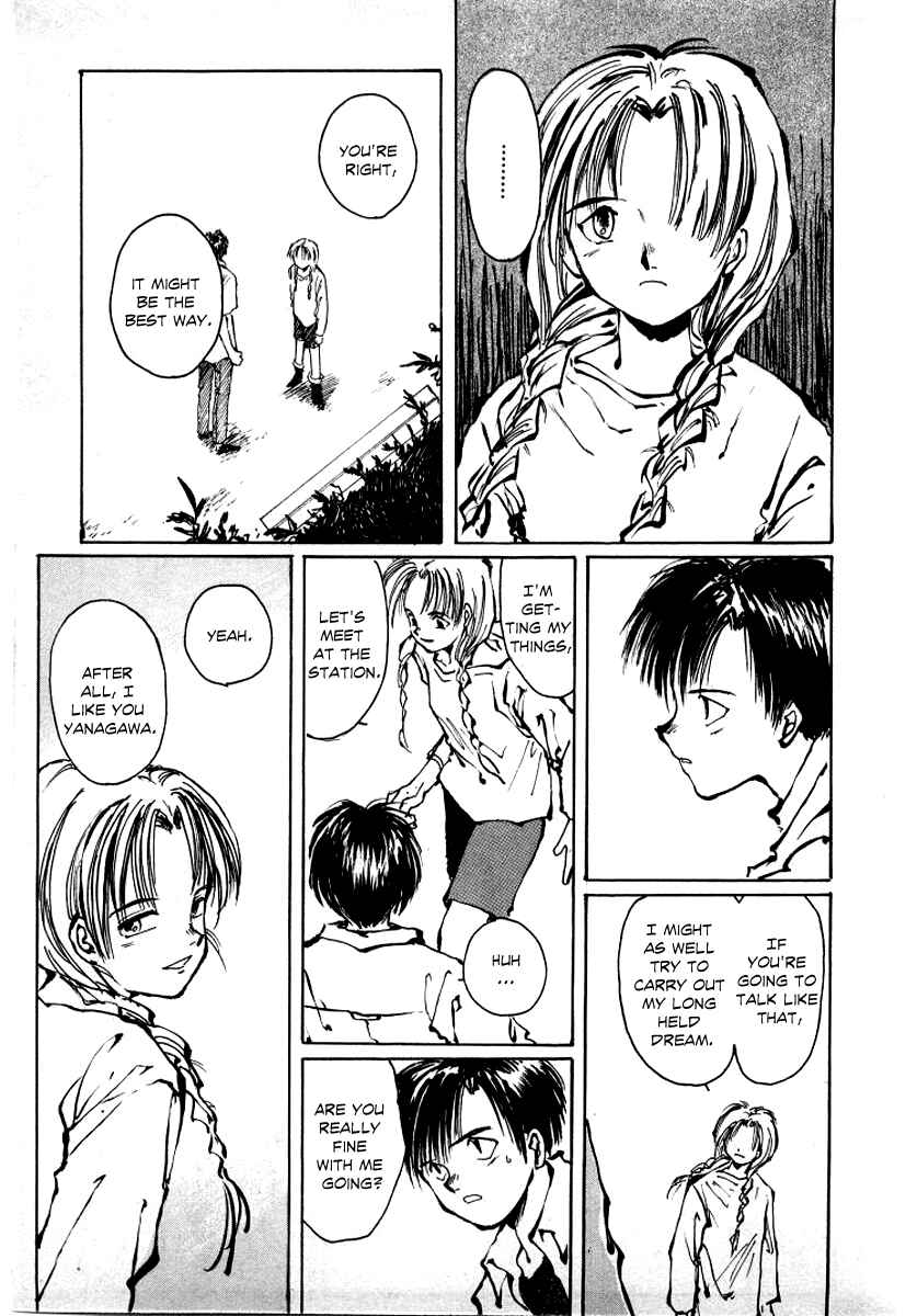 Page 59 Chapter 1 Bokura no Henbyoushi