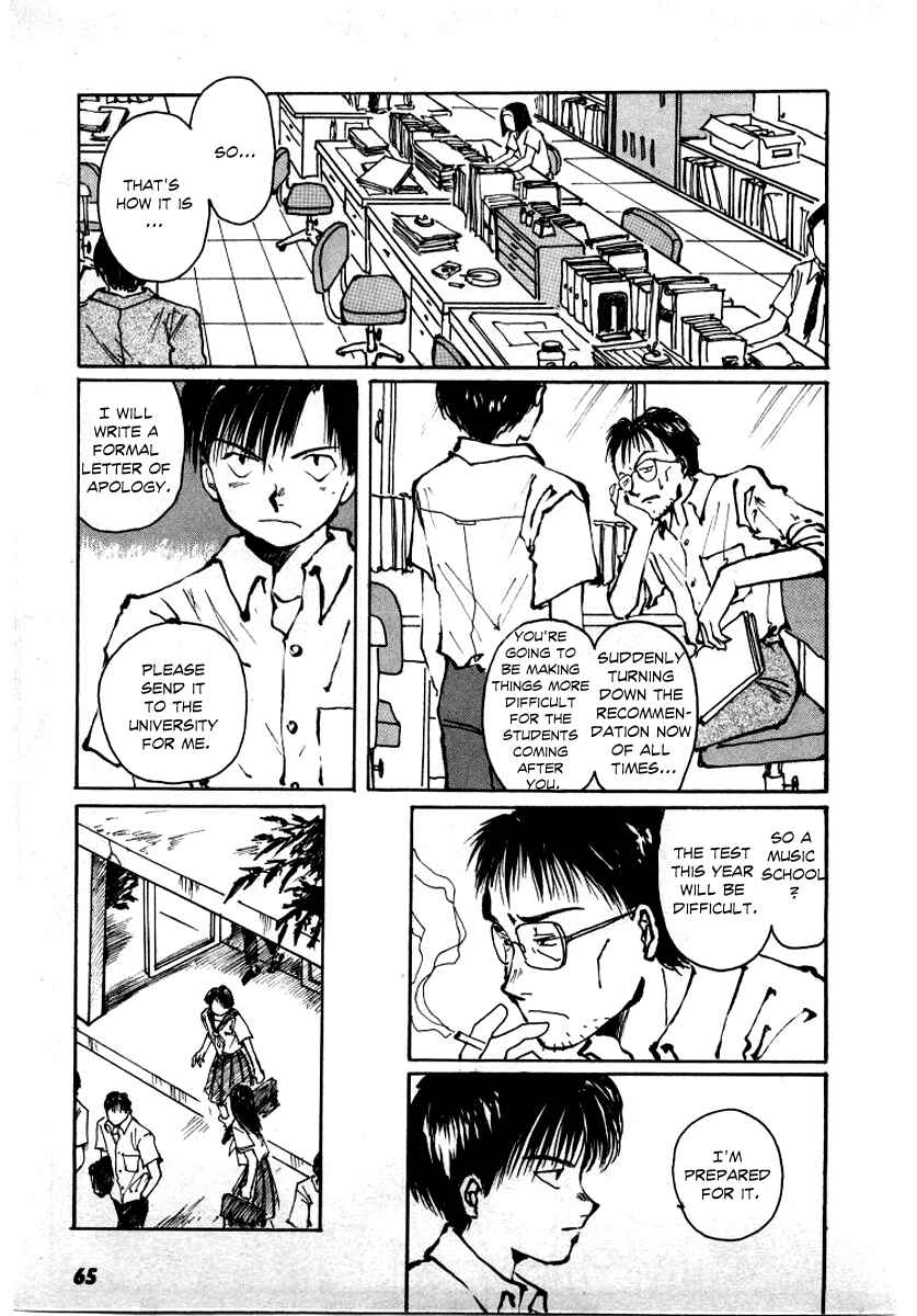 Page 67 Chapter 1 Bokura no Henbyoushi