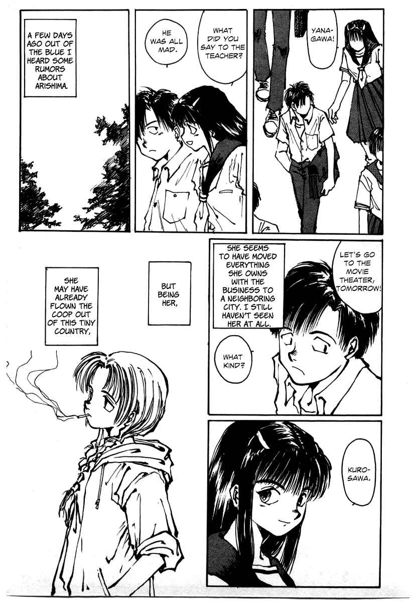 Page 69 Chapter 1 Bokura no Henbyoushi