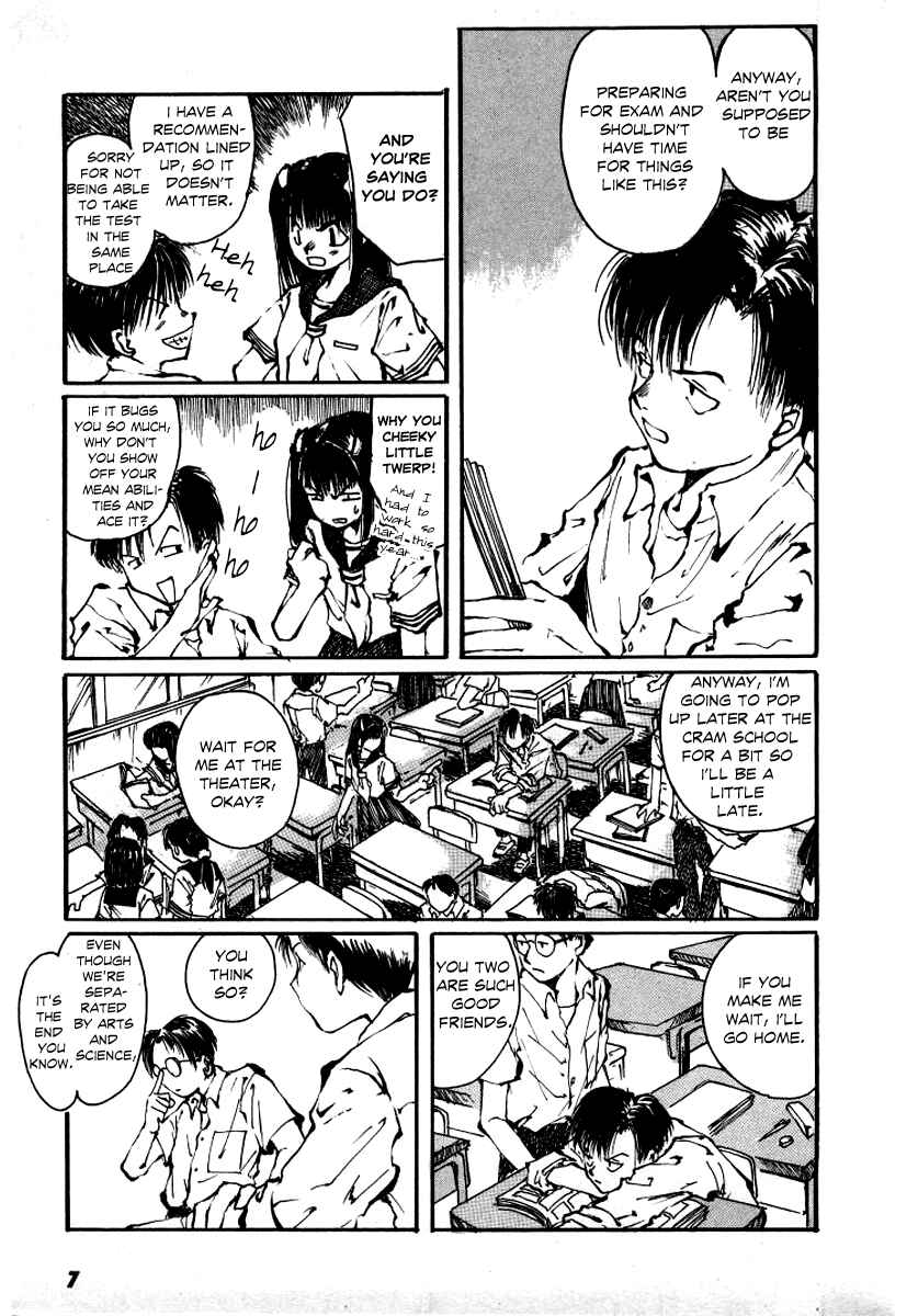 Page 9 Chapter 1 Bokura no Henbyoushi