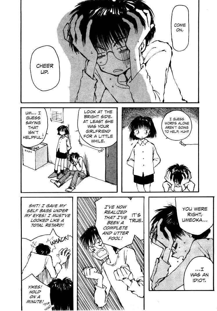 Page 12 Chapter 6 Bokura no Henbyoushi