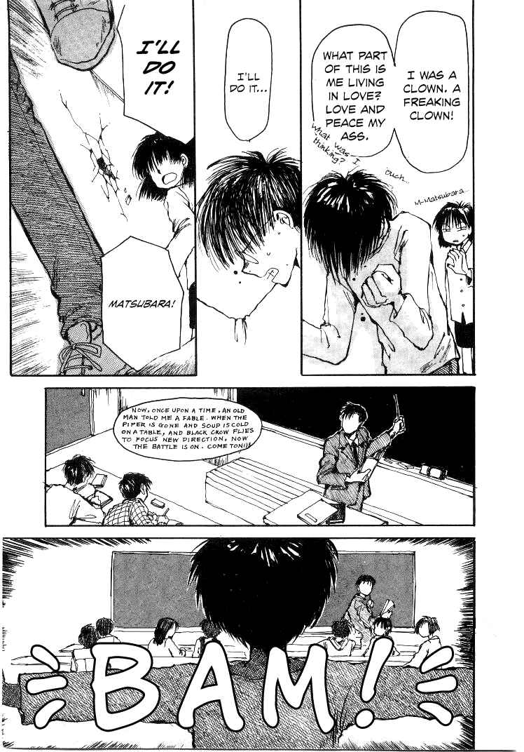 Page 13 Chapter 6 Bokura no Henbyoushi