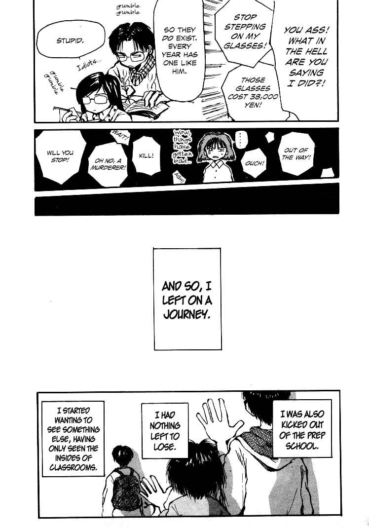 Page 16 Chapter 6 Bokura no Henbyoushi