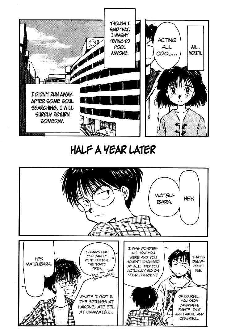 Page 17 Chapter 6 Bokura no Henbyoushi