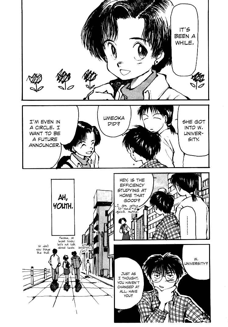 Page 18 Chapter 6 Bokura no Henbyoushi